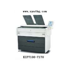 KIP7100-7170