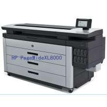 HP PageWide XL8000彩色工程机