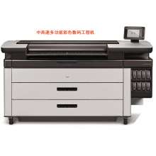 HP PageWide XL5100彩色工程机