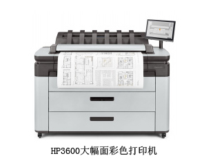 HP3600